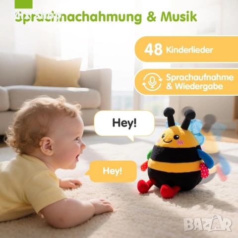 Нова бебешка плюшена играчка HAHALAND , снимка 3 - Други - 53869794