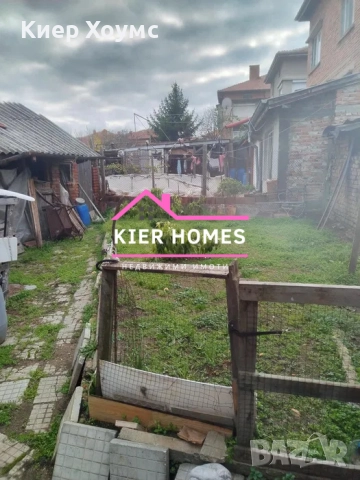 Къща в град Димитровград,обл. Хасково, снимка 4 - Къщи - 52824694