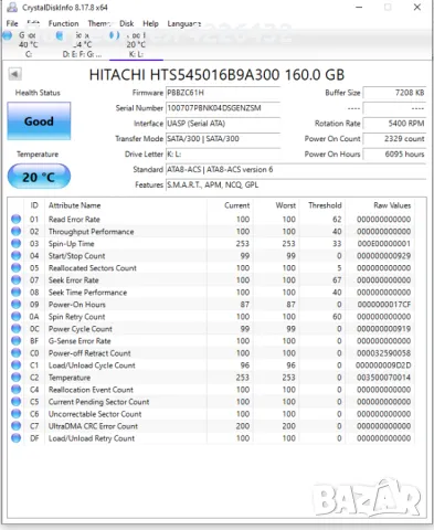 HDD Hitachi 160GB 5400RPM2k2500-B160 2.5", снимка 8 - Твърди дискове - 47154725