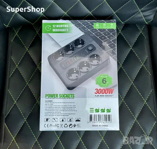 Качествен разклонител с 6 гнезда 2 метра зарядно за телефон Type-C USB