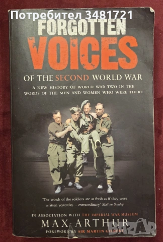 Forgotten Voices of the Second World War