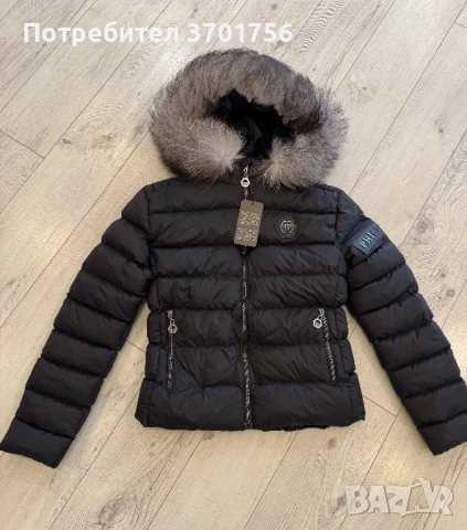 Топ модели дамски якета, снимка 5 - Якета - 52505617