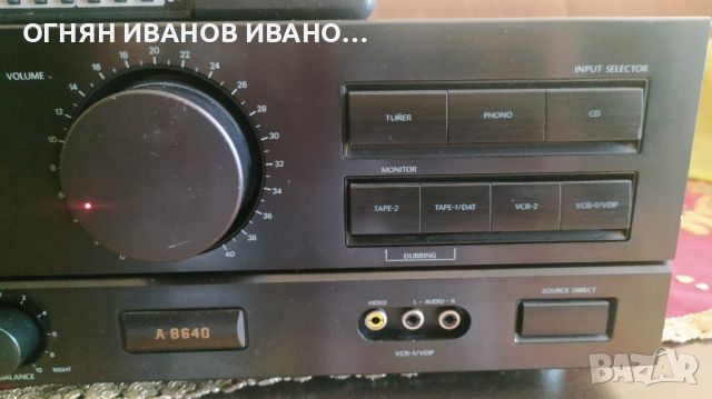 Onkyo A-8640
Japan+дистанционно, снимка 9 - Ресийвъри, усилватели, смесителни пултове - 46233101