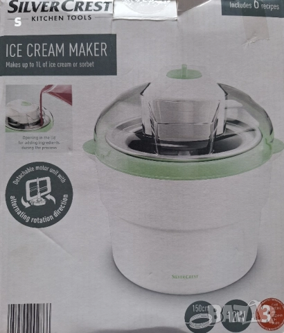 машина за сладолед на Силвъркрест 