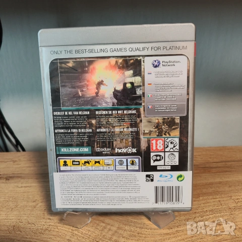 Killzone 2 Platinum за PS3 Playstation 3 , снимка 2 - Игри за PlayStation - 53579412