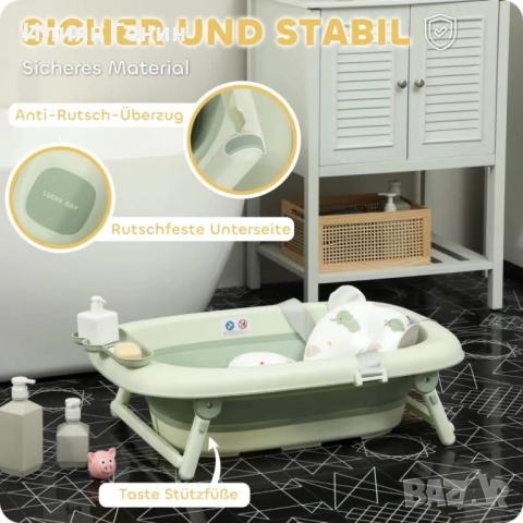 Бебешка вана , снимка 2 - За банята - 52561600