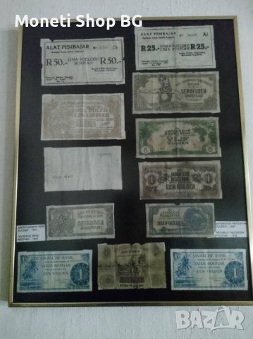 Пано с 12 стари  банкноти, снимка 10 - Арт сувенири - 46433117