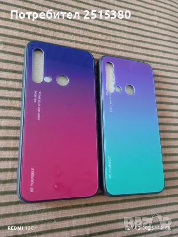 Протектори 2броя за Huawei p20 lite 2019, снимка 2 - Huawei - 49242690