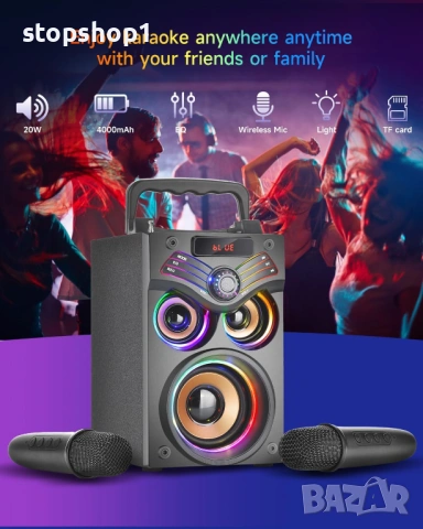 Bluetooth високоговорител, 15W преносими безжични високоговорители, с RGB светлина, по-силна сила на, снимка 3 - Bluetooth тонколони - 54081477