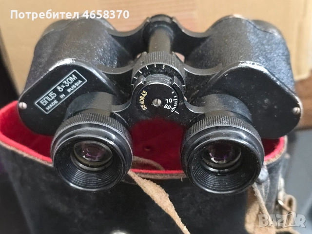 Руски бинокъл БПЦ-5 8х30М, снимка 5 - Екипировка - 52772468