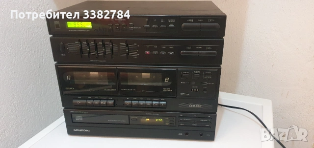 Аудио система GRUNDIG CCD650