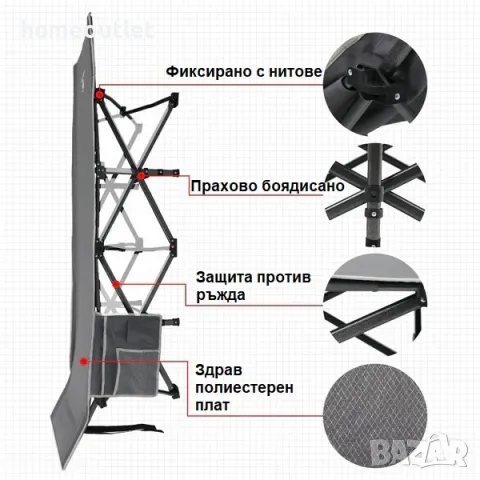 ПРОМОЦИЯ Сгъваемо къмпинг легло ALPHA CAMP E01CC-1101J, снимка 3 - Къмпинг мебели - 49544623