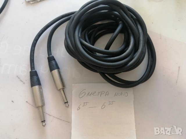 Аудиокабел 6 метра 6.35мм към 6.35мм