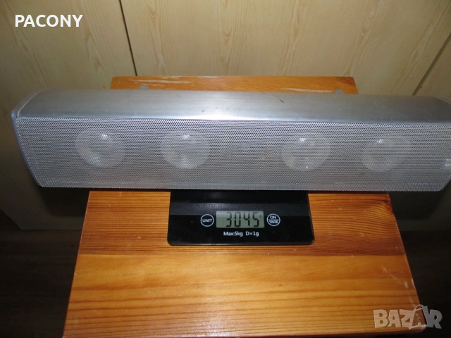 Тонколона CENTER - CANTON CD 50 , снимка 3 - Тонколони - 39627518