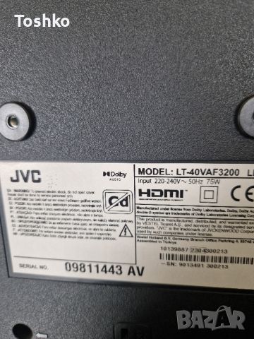 Стойка крачета за ТВ JVC LT-40VAF3200, снимка 3 - Стойки, 3D очила, аксесоари - 46633643