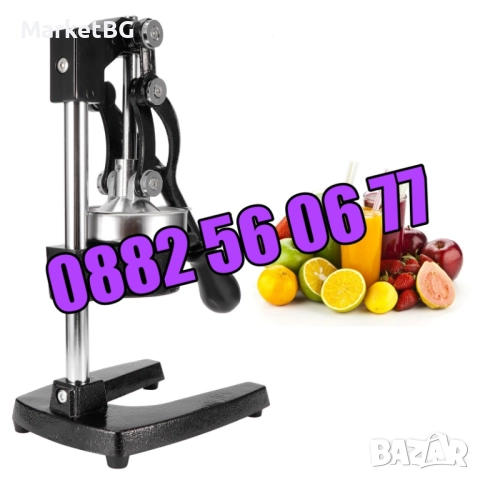 Професионална ръчна цитрус преса, машина за фреш от нар, цитруспреса, снимка 2 - Сокоизстисквачки и цитрус преси - 51786483