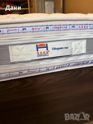 Двулицев матрак Нани Сирена Мемори, снимка 6 - Матраци - 54233434