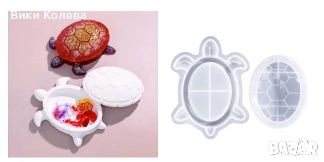 Силиконов молд „Костенурка кутийка“