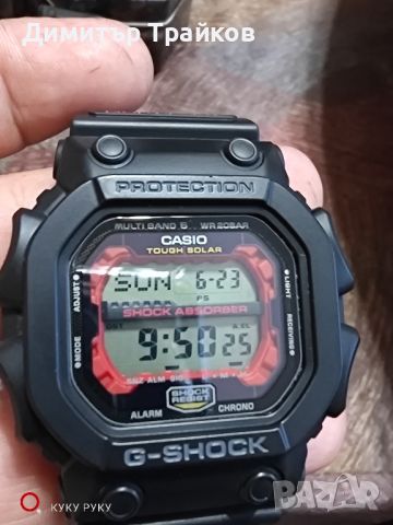 Casio G Shock GXW56 , снимка 10 - Мъжки - 46329994