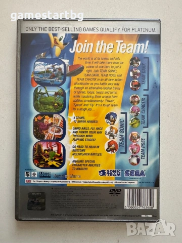 Sonic Heroes за PS2, снимка 2 - Игри за PlayStation - 49401229