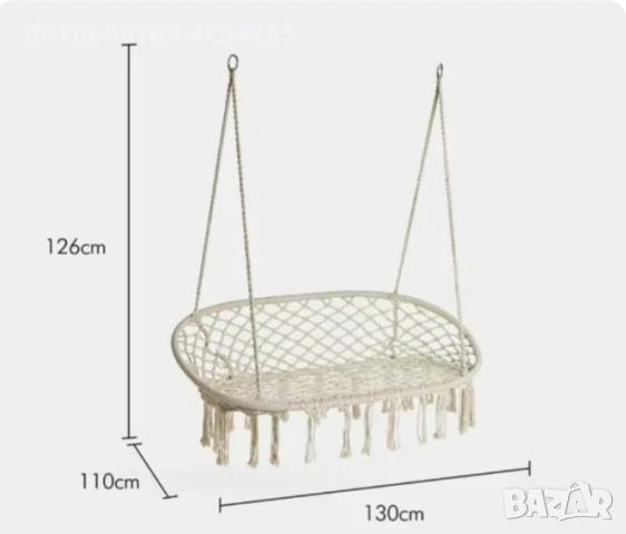 Двойна бежова градинска люлка , снимка 4 - Градински мебели, декорация  - 53742767