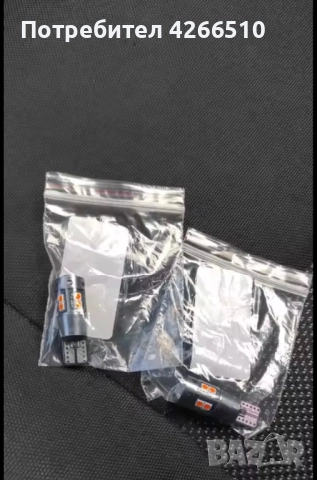 Лед червени крушки габарити LED, снимка 4 - Аксесоари и консумативи - 52819057