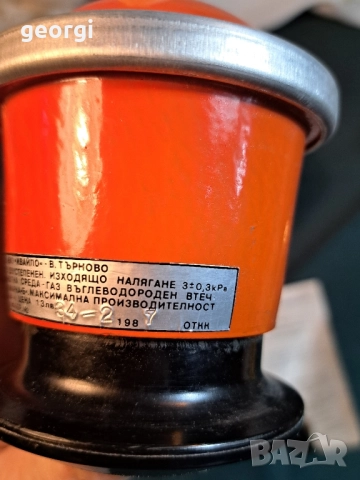 нов български редуцир вентил ВМЗ Ивайло 29/6 , снимка 3 - Други стоки за дома - 52832867