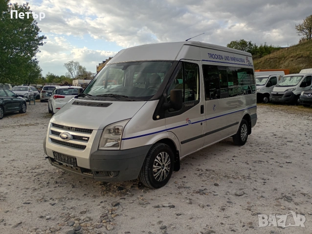 Форд транзит пътнически 8+1 2.2TDCI
