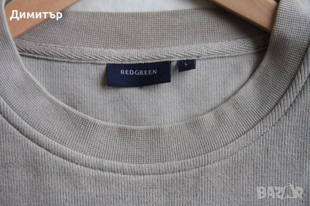 Мъжка блуза Redgreen, снимка 2 - Блузи - 51989607