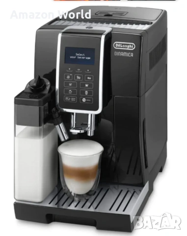 ‼️ De'Longhi ECAM 350.55 B Dinamica ‼️ 