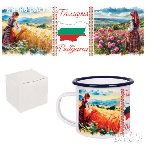 Артикули тема "България" на различни цени  попитайте на лично съобщение, снимка 2 - Декорация за дома - 45993487