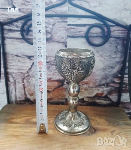 Посребрена чашка с чинийка с гроздове , снимка 8 - Антикварни и старинни предмети - 54273690