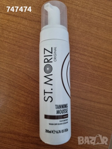 Бърз тен! St. Moriz пяна, нова, снимка 2 - Козметика за тяло - 53223762
