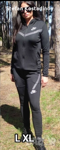 💥РАЗПРОДАЖБА💥 Дамски екип Найк последни бройки