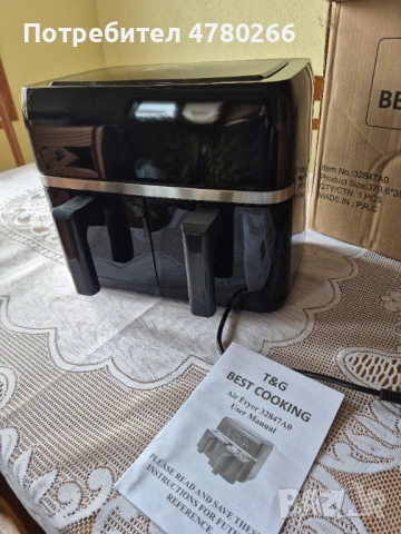 Air fryer T&G Best Cooking 32847A0 двоен