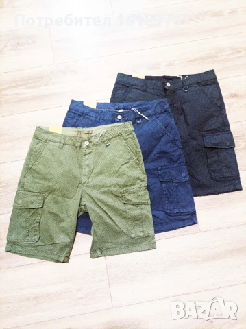 Къси карго панталони