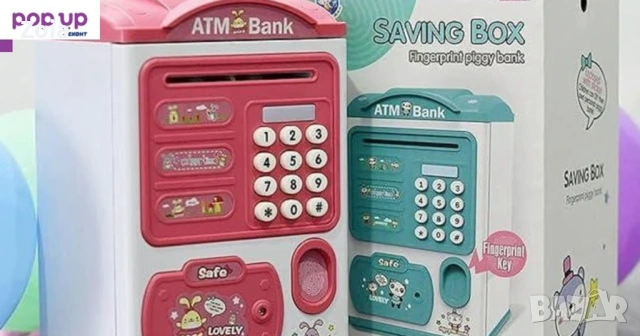 FYRIX Premium касичка за деца Електронен банкомат за пари с парола и заключване със сензор за пръст, снимка 2 - Образователни игри - 53422714