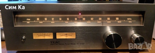 Teac AT-X30