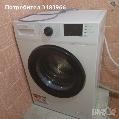 чисто нова пералня беко 7 килограма, снимка 5 - Перални - 53458467