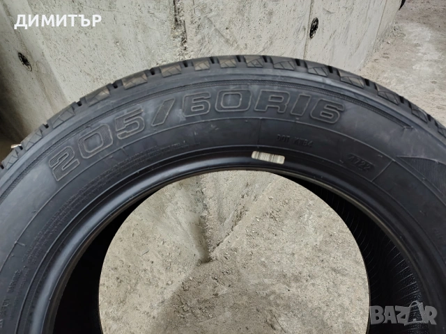 4бр.НОВИ летни гуми MAZZINI 205 60 16 DOT22 цена за брой, снимка 5 - Гуми и джанти - 54099387