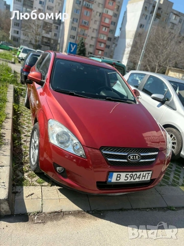 Опреснителни шофьорски часове на Автоматик