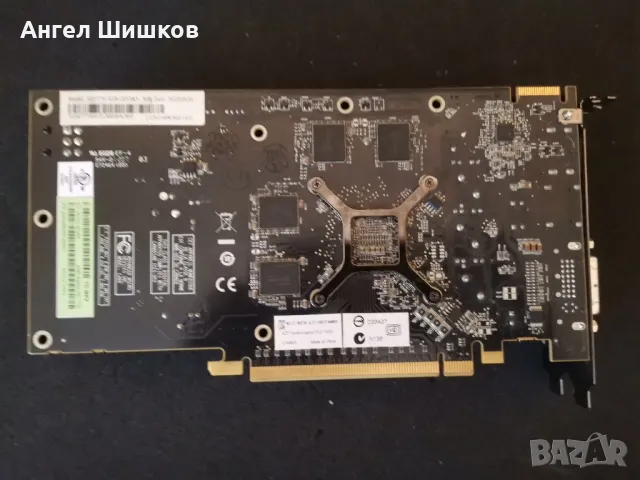 Видеокарта AMD Radeon HD 7770 2GB 2048MB GDDR5 256bit PCI-E 3.0 , снимка 2 - Видеокарти - 48176666