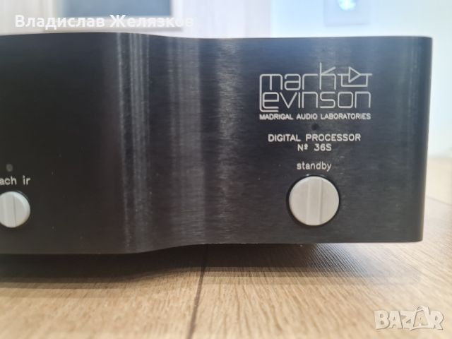 Mark Levinson No.36S D/A converter, снимка 2 - Други - 45130140