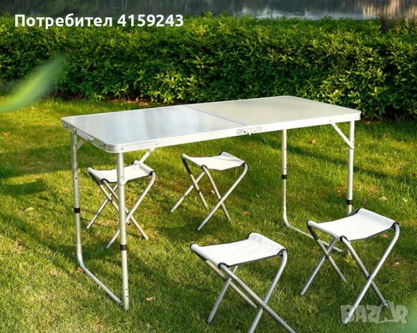 Комплект Сгъваема Маса и Столове Malatec 7893, 4 Стола, Алуминиев Материал, Сгъваема, 120 x 60 x 55 , снимка 5 - Маси - 50654668