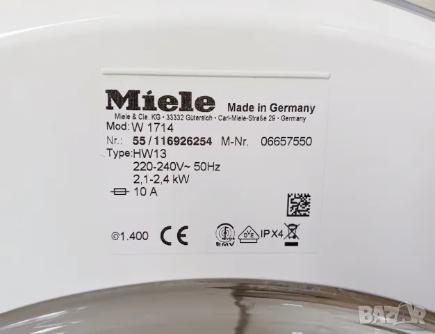 Пералня  MIELE SOFTTRONIC W 1714, снимка 11 - Перални - 47463922