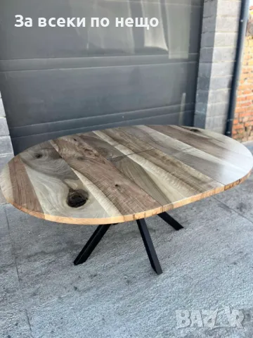 Трапезна маса изработена от ОРЕХОВА дървесина диаметър 120см. 