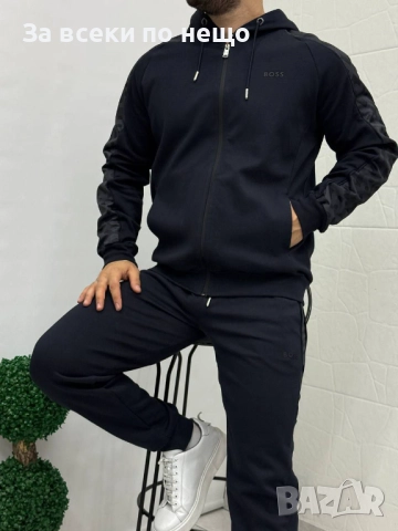 Hugo Boss Мъжки Спортен Комплект🔝Мъжки Спортен Екип Хуго Бос Код A1075
