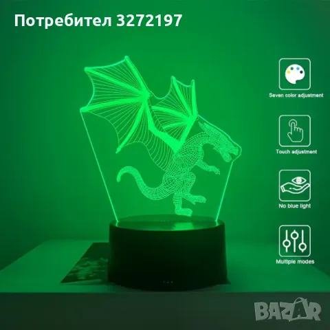 Холограмна 3D LED лампа Летящ Дракон,RGB Седемцветен Интелигентен Контрол,USB, снимка 5 - Настолни лампи - 49514787