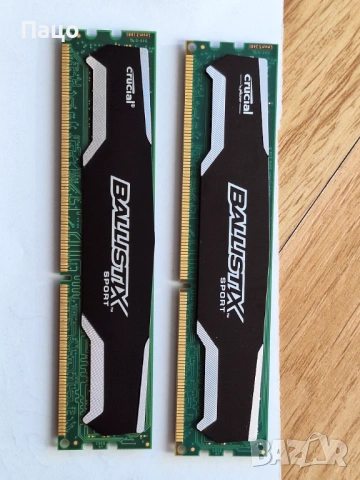 RAM DDR3 /лот 5, снимка 6 - RAM памет - 53531075
