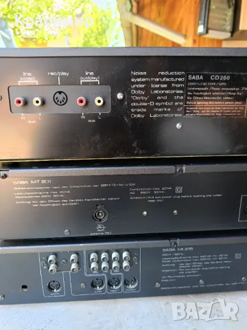  "SABA" отлично състояние , снимка 13 - Аудиосистеми - 49977351